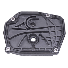 OAM,Selector Shaft Cover,(Safety Switch),(BIN7K3)