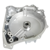 U660,U660E,U760E,Rear Cover